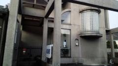 井口歯科医院