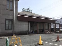 稲田デンタルクリニック