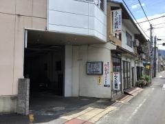 ふくだ歯科医院
