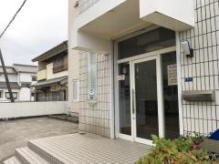 向井歯科医院