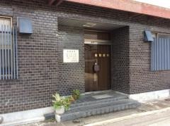 鳥取歯科医院