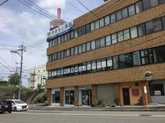 やまもと歯科医院