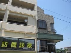 近藤歯科医院