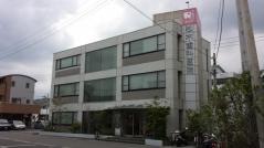 松木歯科医院