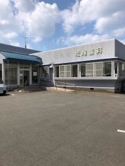 松尾歯科医院
