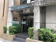 阿比留歯科医院