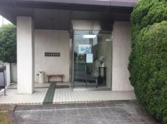 玉山歯科医院