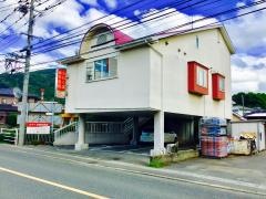 かわくぼ歯科医院