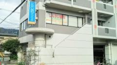 しんかい歯科クリニック