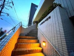 相馬歯科医院