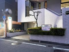 相馬歯科医院
