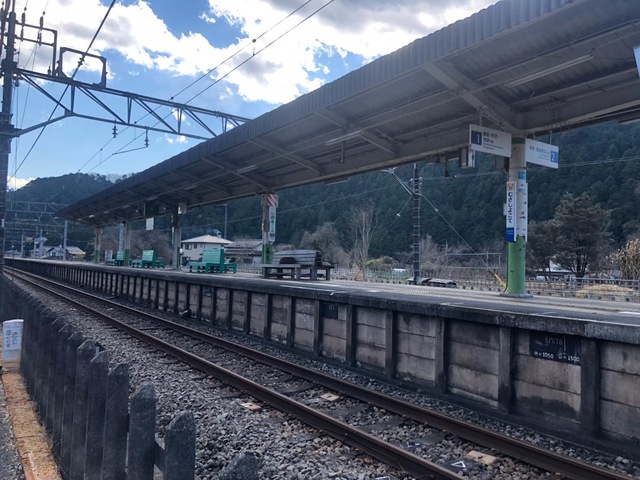 武蔵横手駅