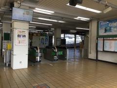 国府津駅