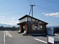 モレラ岐阜駅
