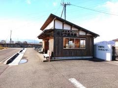 モレラ岐阜駅