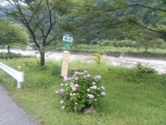 「滝ヶ沢」バス停留所