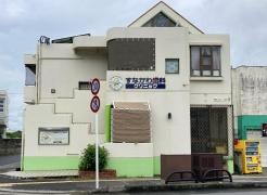 すながわ歯科クリニック