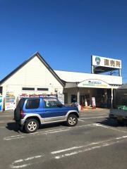 道の駅　みなの