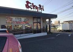 おどり寿し　大津店