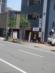 和歌山ラーメンまっち棒泉店