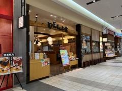 旬菜しゃぶ重 スマーク伊勢崎