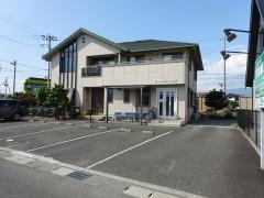 古屋鍼灸接骨院