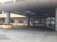 相模原ロイヤルケアセンター
