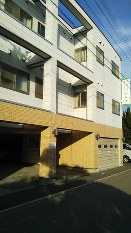 わかば