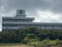 西原敬愛園