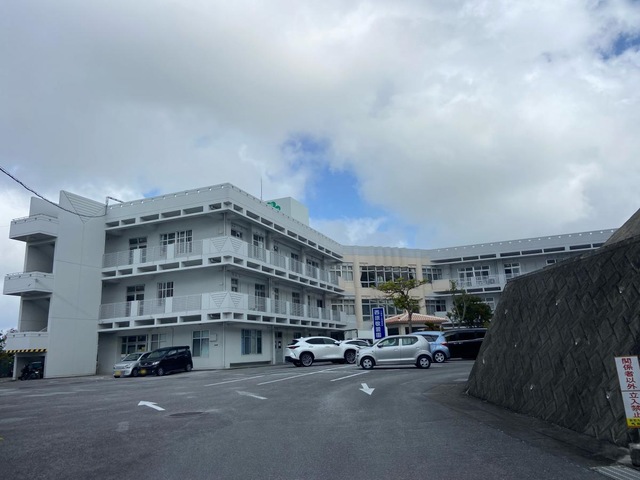 西原敬愛園