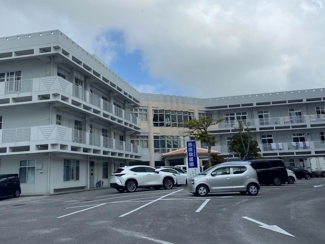 西原敬愛園 施設外観
