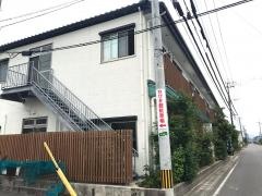 サービス付き高齢者向け住宅　ひびき館