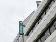 明治安田生命保険相互会社　岡崎支社