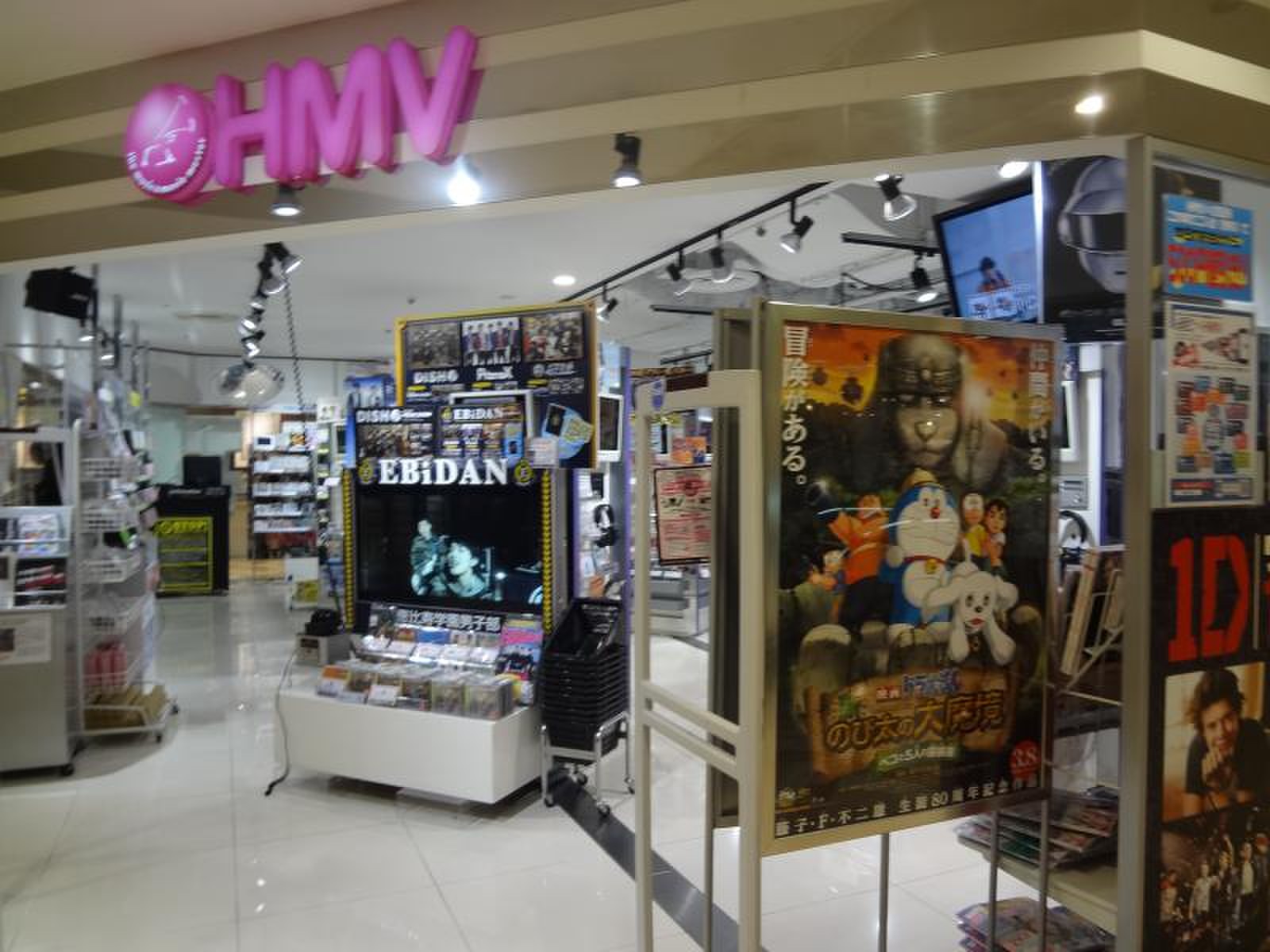 新宿 cd ショップ