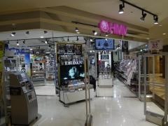 ＨＭＶルミネエスト新宿