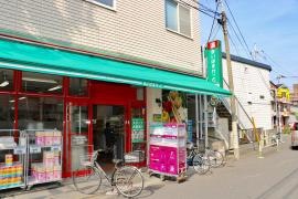 まいばすけっと　都電梶原前店