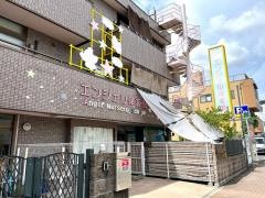 エンジェル保育園