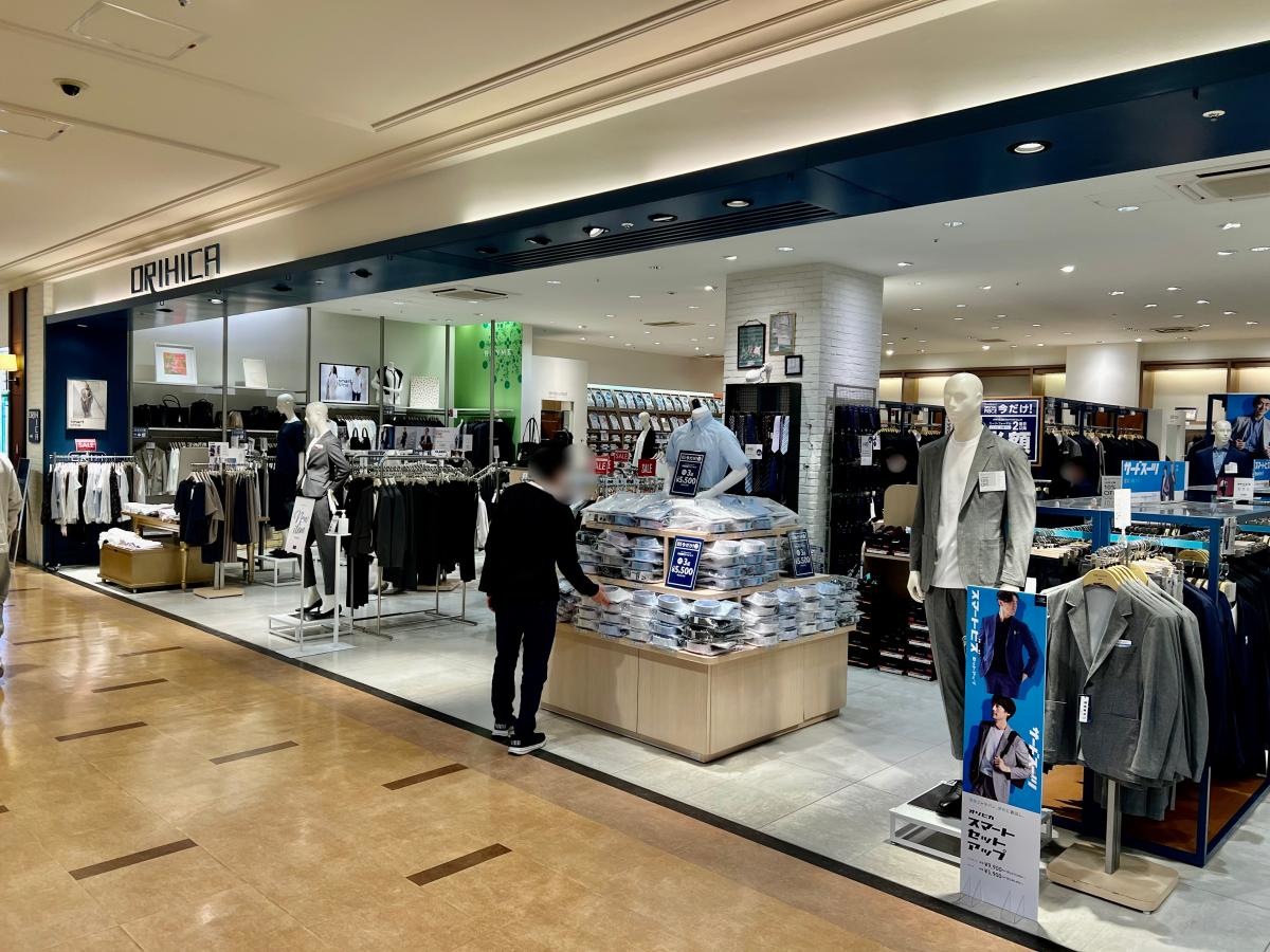 店舗の外観の写真です。