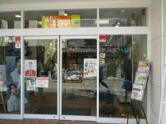 ファイテンショップ　奈良三条通り店