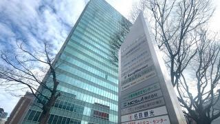 住友生命名古屋ビル内郵便局