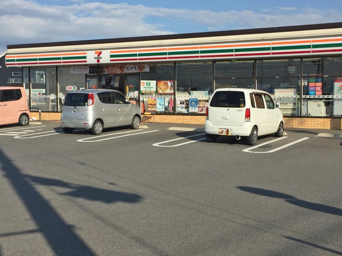セブンイレブン　知多旭3丁目店