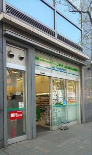 ファミリーマート　墨田錦糸町北口店