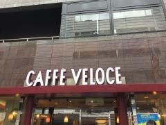 カフェ・ベローチェ　銀座二丁目店