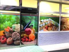 ビッグ・エー　習志野袖ケ浦団地店
