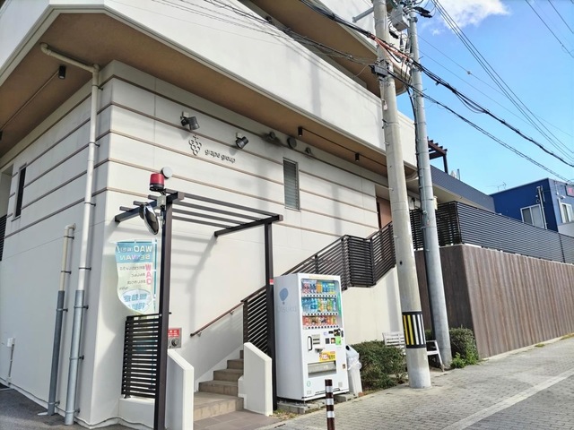 地域密着型特別養護老人ホーム　ぶどうの木 施設外観
