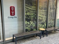ゴンチャ　日本橋武田グローバル本社ビル店