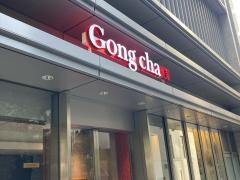 ゴンチャ　日本橋武田グローバル本社ビル店