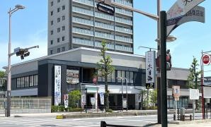 木曽路　熊谷店