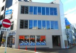 目利きの銀次　知立北口駅前店