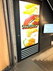 スシロー　仙台一番町店